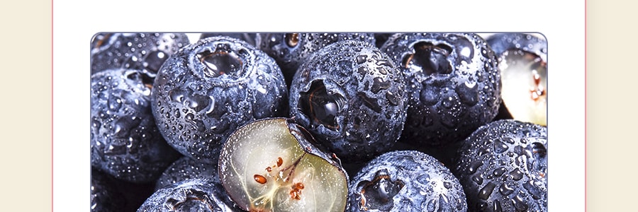 巴西瑪雅 蘭香果飲 草莓藍莓混合味 280ml 減肥食物蘭香子 加強飽足感 瘦身利器