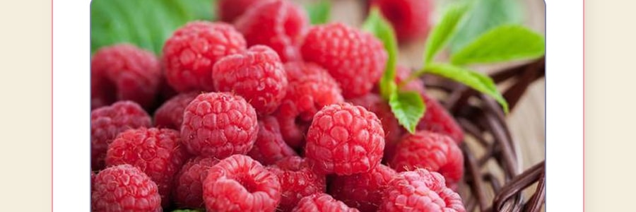 【贈品】巴西瑪雅 蘭香子果飲 草莓藍莓混合味 280ml