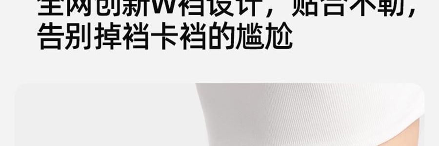 小野和子 雙層光腿神器 緊身褲絲襪 第5代 薄絨 連腳-自然-長