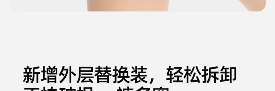 小野和子 雙層光腿神器 緊身褲絲襪 第5代 薄絨 連腳-自然-長