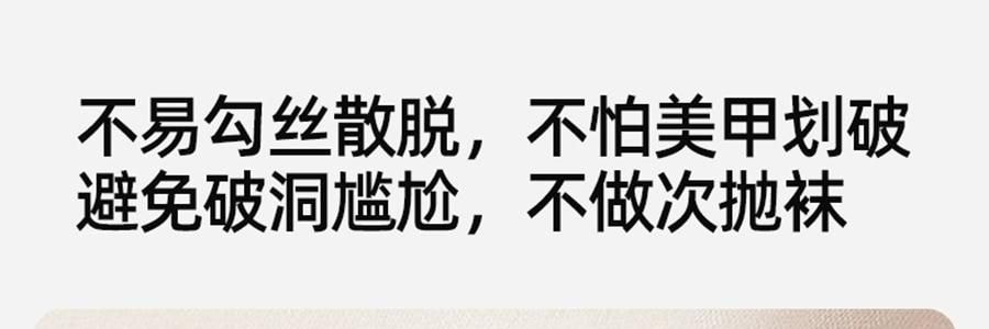 小野和子 雙層光腿神器 緊身褲絲襪 第5代 薄絨 連腳-自然-長