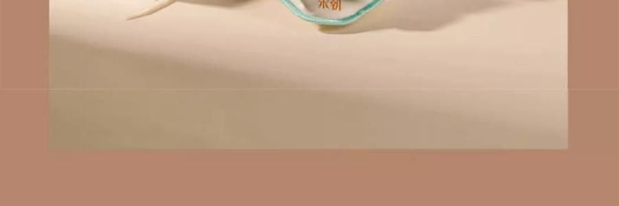 宋朝 四時景刺繡香包 車載香薰 衣櫃香掛 青松【月照清澗】 10g