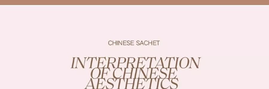 宋朝 四時景刺繡香包 車載香薰 衣櫃香掛 青松【月照清澗】 10g