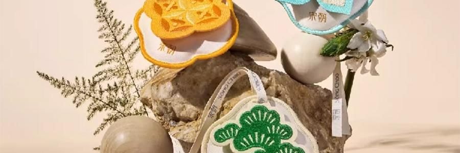 宋朝 四時景刺繡香包 車載香薰 衣櫃香掛 青松【月照清澗】 10g