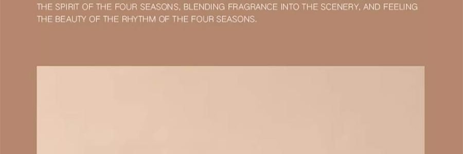 宋朝 四時景刺繡香包 車載香薰 衣櫃香掛 青松【月照清澗】 10g