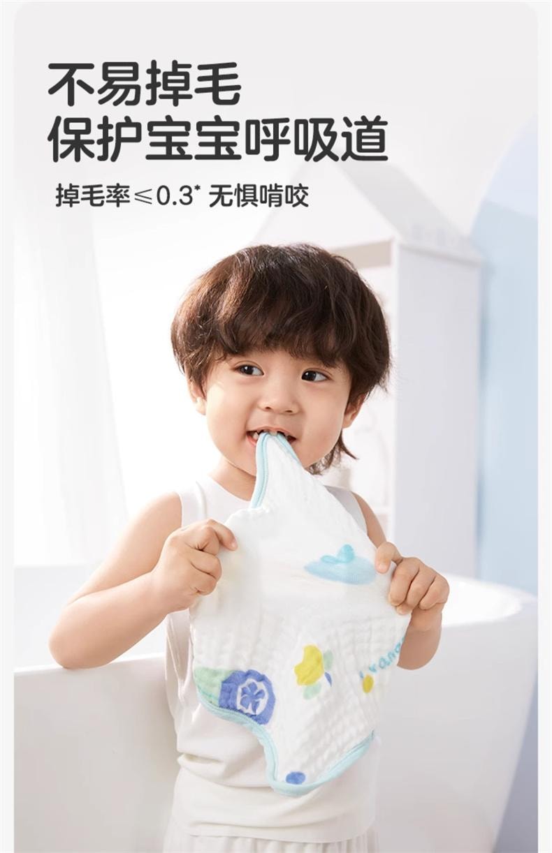 【中国直邮】 全棉时代 口水巾新生婴儿纯棉纱布毛巾儿童宝宝手帕幼儿园洗脸方巾4条装25cm*25cm