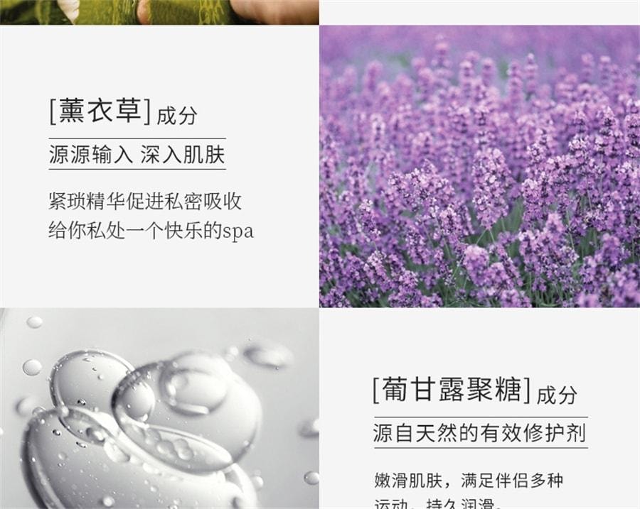 【中國直郵】 舒奈美 私處粉嫩去黑色素女性私密處T面膜 12片3盒 亮白補水妹妹外陰貼護理