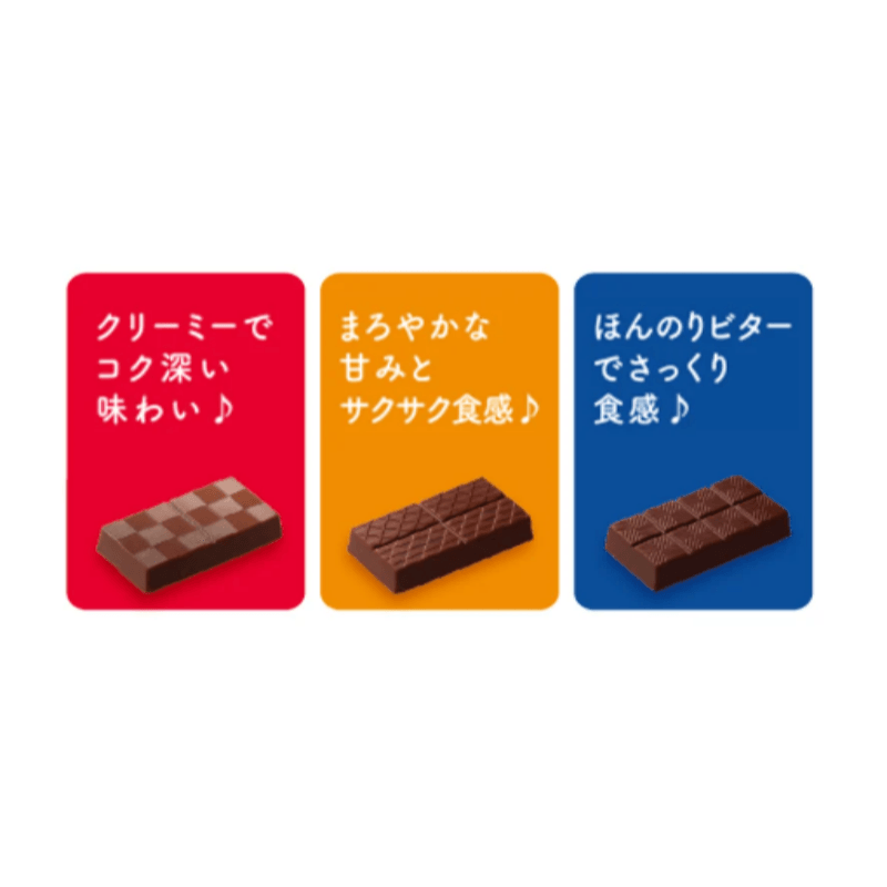 【日本直郵】 日本 FUJIYA 不二家 LOOK 濃醇牛奶巧克力 43g