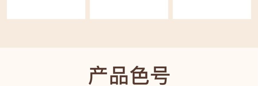 詩佩妮SPENNY 柔焦蜜粉蜜粉 持久定妝 補妝不脫妝 霧面遮瑕透亮 8h控油 10.2g 內含粉撲 #631 柔莎 霧面透明色 不挑百搭
