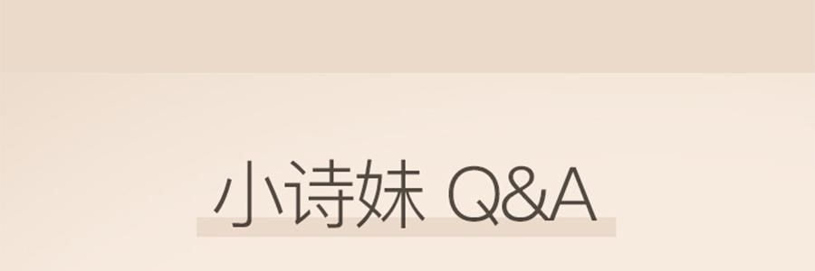 詩佩妮SPENNY 柔焦蜜粉蜜粉 持久定妝 補妝不脫妝 霧面遮瑕透亮 8h控油 10.2g 內含粉撲 #631 柔莎 霧面透明色 不挑百搭