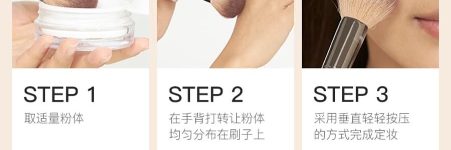 詩佩妮SPENNY 柔焦蜜粉蜜粉 持久定妝 補妝不脫妝 霧面遮瑕透亮 8h控油 10.2g 內含粉撲 #631 柔莎 霧面透明色 不挑百搭