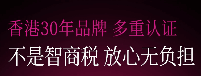 VITA GREEN維特健靈 極燒脂 脂肪燃燒 提高新陳代謝【加速代謝神器】促進糖油排出 燃出好身材