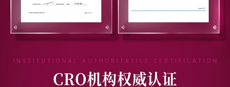 VITA GREEN維特健靈 極燒脂 脂肪燃燒 提高新陳代謝【加速代謝神器】促進糖油排出 燃出好身材