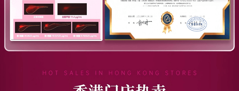 VITA GREEN維特健靈 極燒脂 脂肪燃燒 提高新陳代謝【加速代謝神器】促進糖油排出 燃出好身材