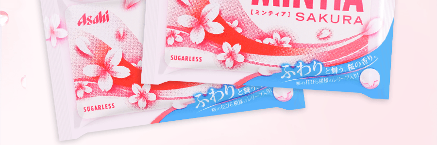 【樱花季限定】日本进口朝日ASAHI 薄荷润喉糖MINTIA大颗粒 樱花味 