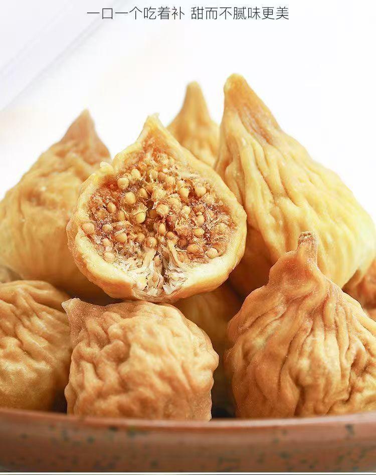 仁和 無花果乾女生氣色滋補補充黃體酮養巢乾吃泡水喝花草茶150g