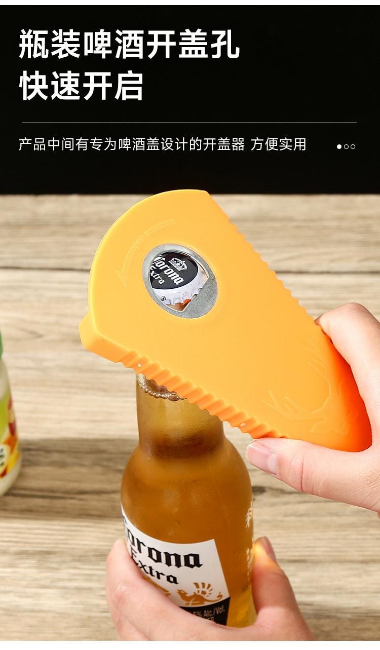  FOXTAIL 【必備好物】 萬能開罐器 開瓶器 防滑 旋蓋器 省力 旋瓶蓋器 開蓋旋蓋 罐頭 1個