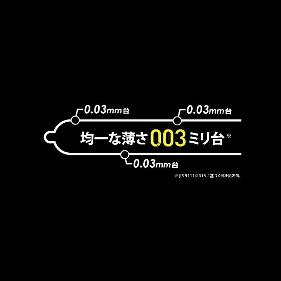 【日本直郵】OKAMOTO岡本 003白金版 透薄避孕套 保險套 12只裝