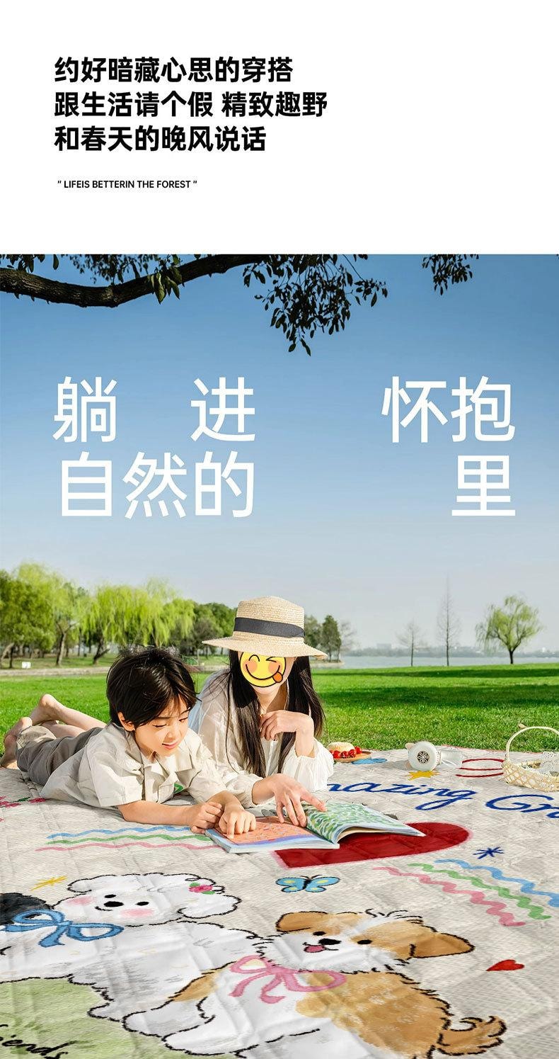   FOXTAIL 卡通便携野餐垫 露营垫 户外地垫 防水 防潮 便携 折叠 郊游 居家-动物世界 中号(150*200cm)1个*预计到达时间3-4周
