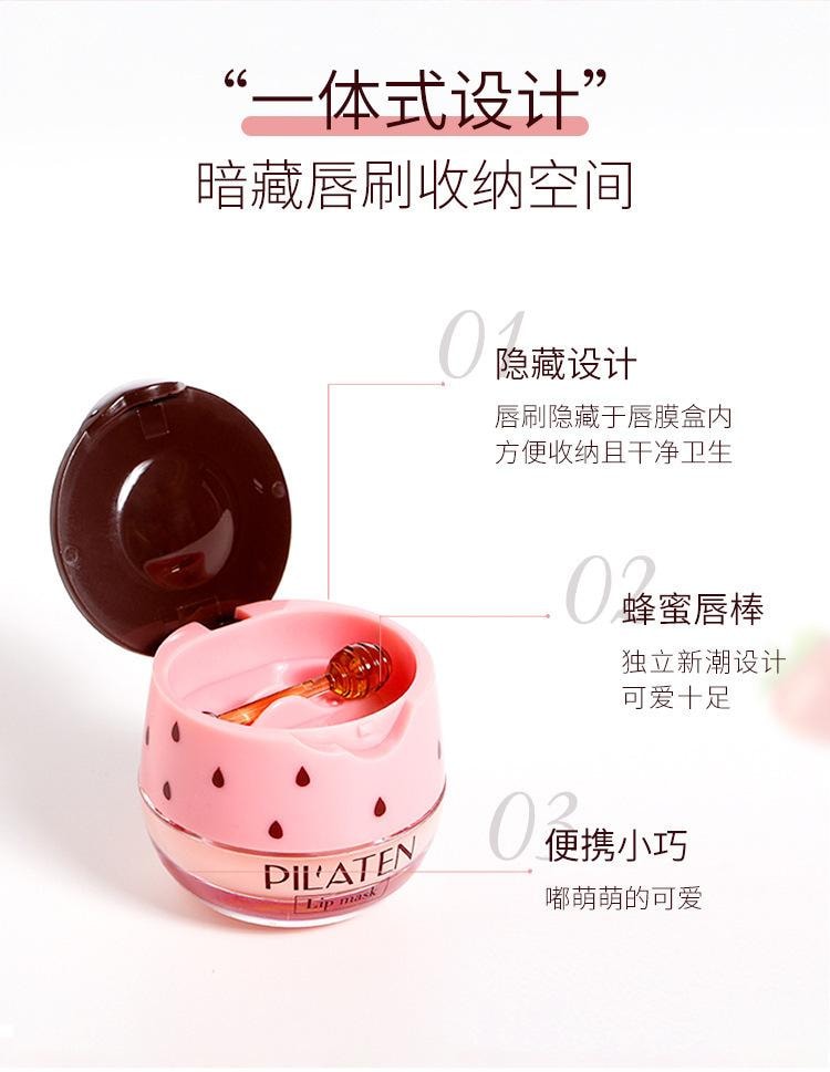 Goodnight Lip Mask Honey Lip Mask Moisturizing And Hydrating-Strawberry 7.5g 1Box