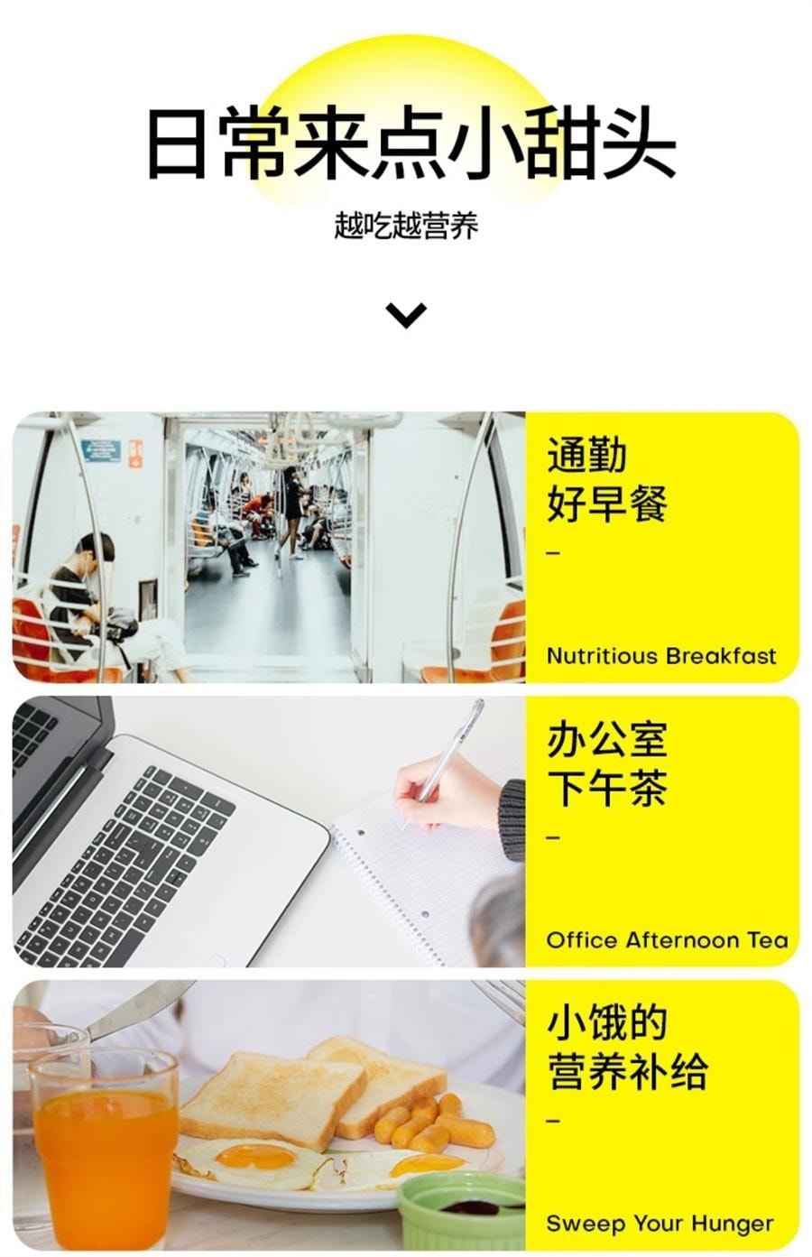 【中国直邮】 小白心里软 软华夫面包 糕点心营养早餐充饥夜宵 黄油味420g/箱