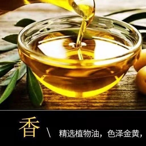  2025 新年小吃 成都小吃芝麻桿 120克 酥脆不黏牙 臘月香餑餑
