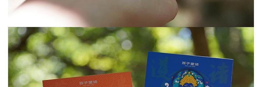 灵隐祈福 药师佛转转佛冰箱贴 磁吸装饰贴 身体健康 112*112*21mm