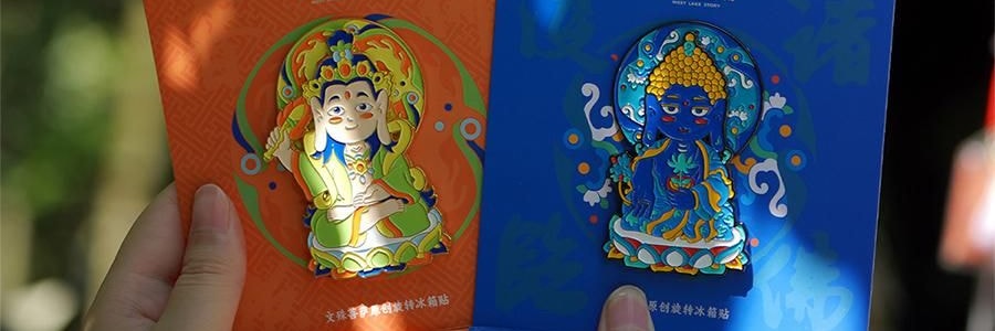 灵隐祈福 药师佛转转佛冰箱贴 磁吸装饰贴 身体健康 112*112*21mm