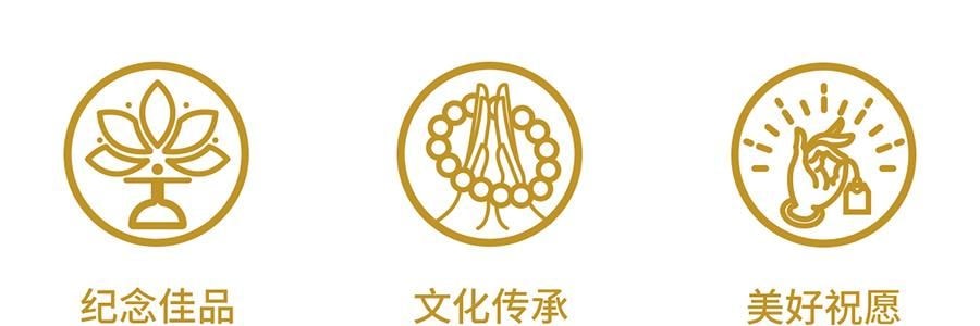 灵隐祈福 药师佛转转佛冰箱贴 磁吸装饰贴 身体健康 112*112*21mm