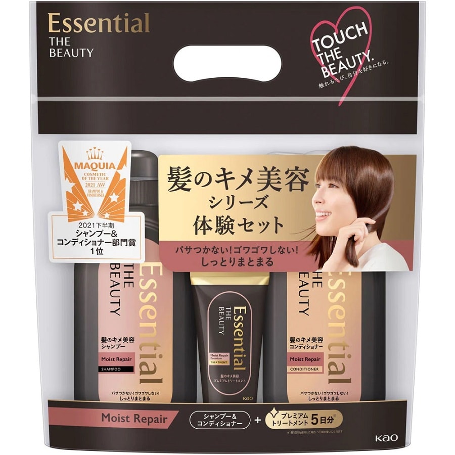 日本 KAO 花王 Essential The Beauty 洗護髮 髮膜 套裝 500ml+500ml+50g #保濕修護