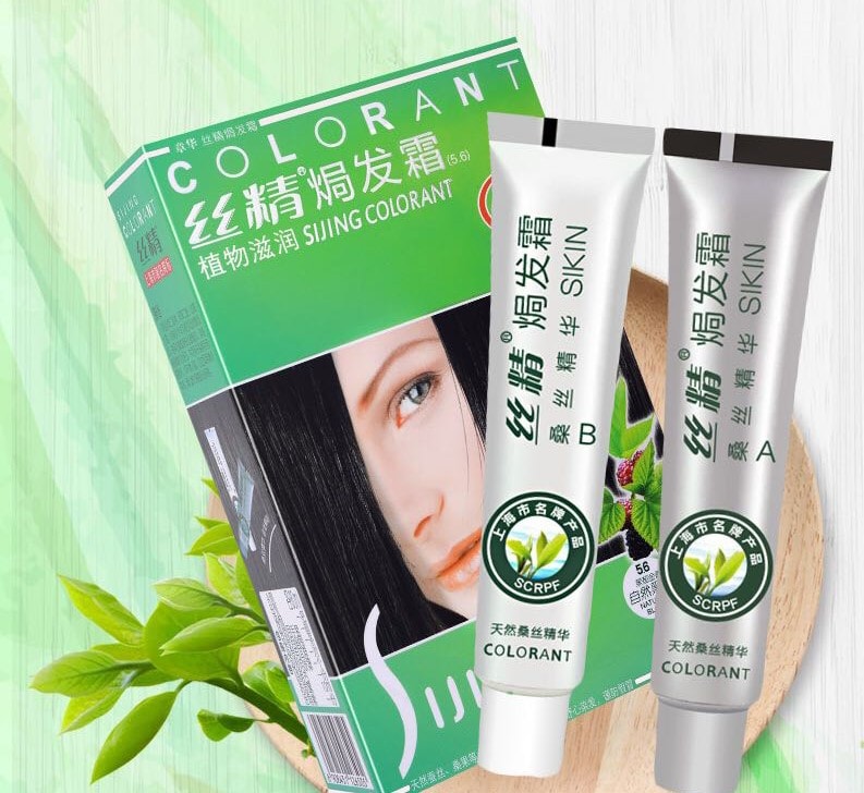 SJ Silk Permanent Hair Color Natural Black 140ml