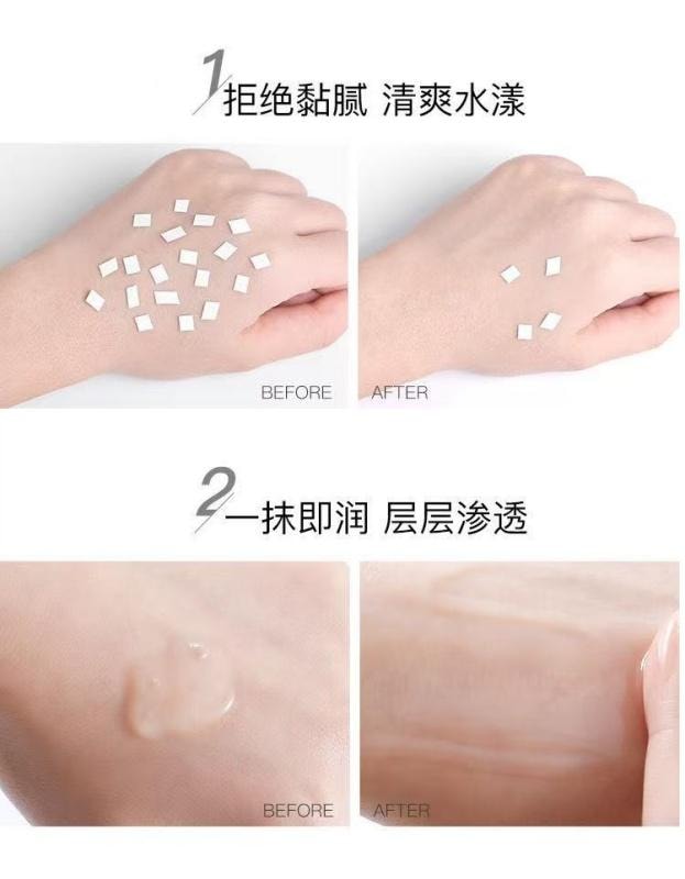 【中國直郵】 修正 美白祛斑精華液 淡化黑色素淡斑提亮補水抗老 50ml