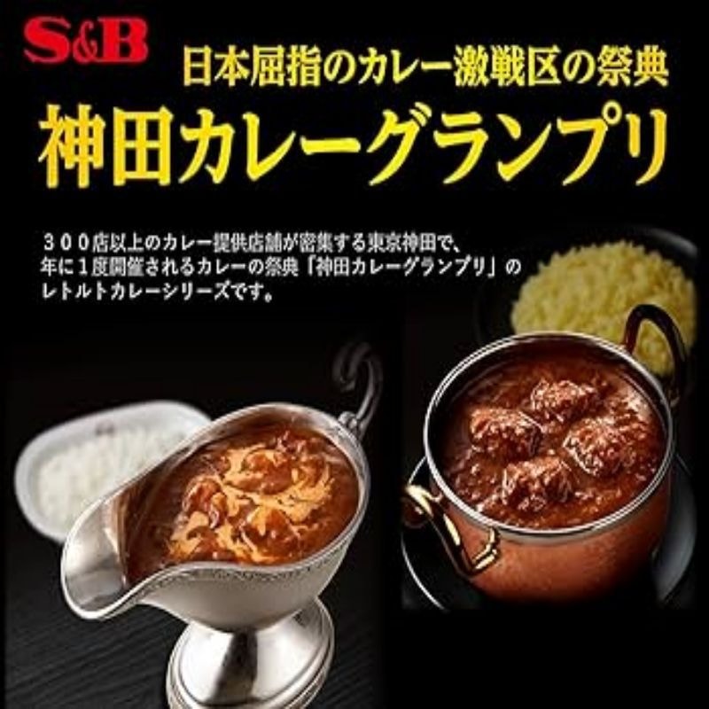 【日本直郵】日本 S&B 神田系列 排名第一 起司咖哩 一人份 180g