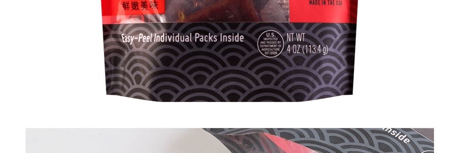 新加坡YEOS楊協成 風味豬肉乾豬肉脯 蜜烤味 113.4g