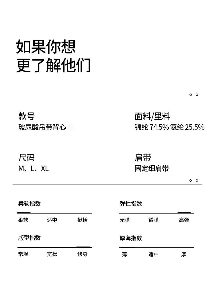 Cami Bra Thin Immobilization Anti-Sag Boob Tube Top-Black L Size 1Pc