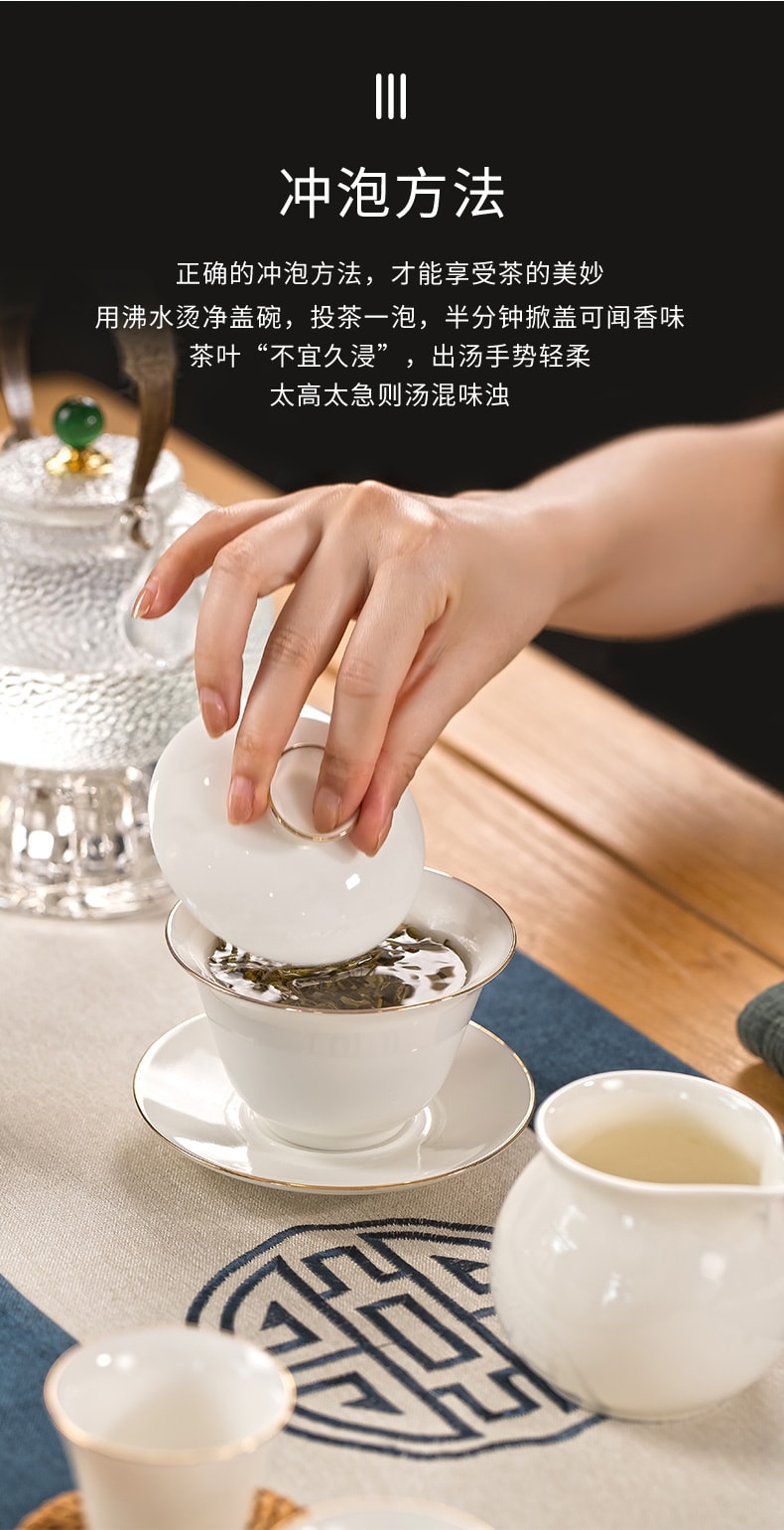 张一元茶叶 金奖茶 特种茉莉龙豪 中国红罐装 100g