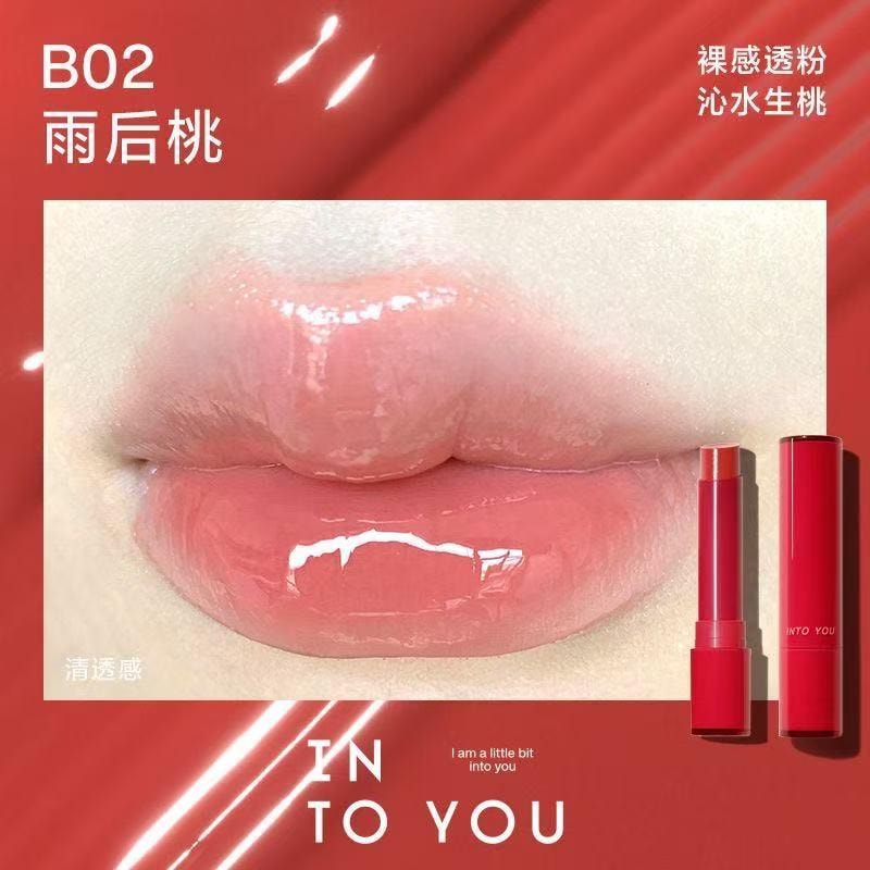 【中国直邮】  心慕与你 融点口红唇蜜唇釉镜面水光滋润保湿嘟嘟唇  B02雨后桃