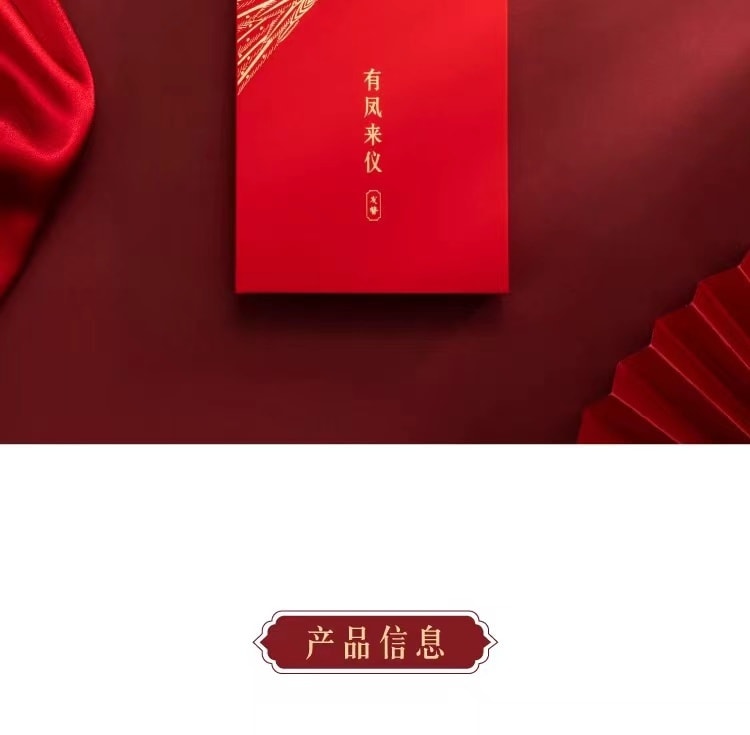 【中国直邮】故宫淘宝 有凤来仪凤凰发簪 高级感新中式发钗簪子盘发流苏步摇 1件丨*预计到达时间3-4周