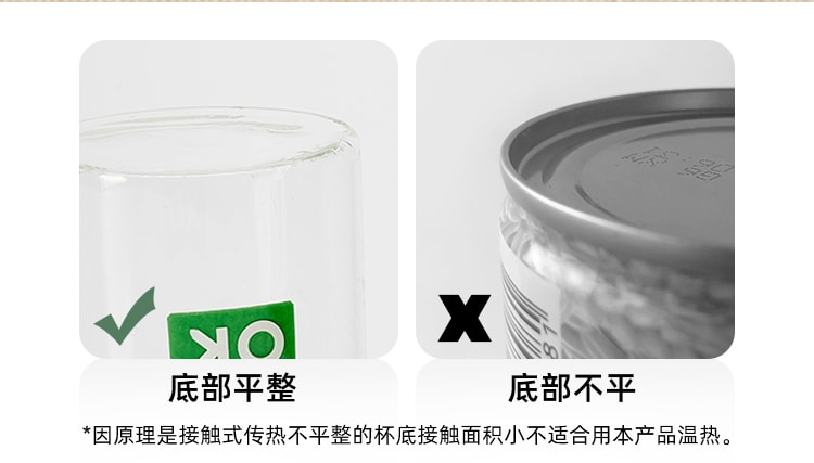 【中国直邮】mokkom磨客恒温杯垫无线充电55度底座   豆蔻绿二合一