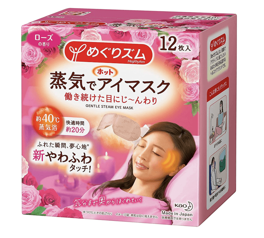 【日本直郵】KAO花王 新版 蒸氣保濕眼罩 緩解疲勞去黑眼圈 #玫瑰花香 12枚入