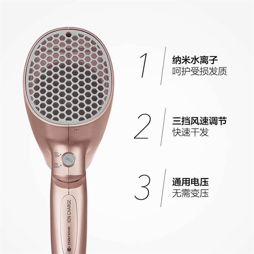 Nanoe Hair Dryer EH-NA59