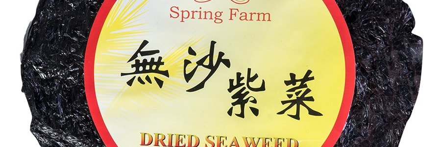 綠野 無沙紫菜 50g