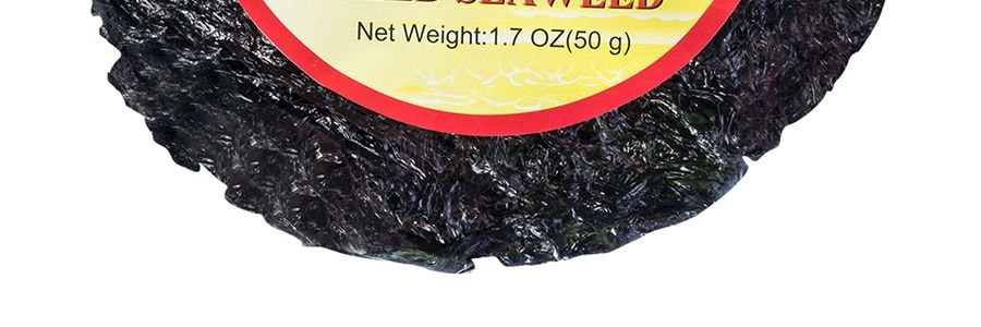 綠野 無沙紫菜 50g