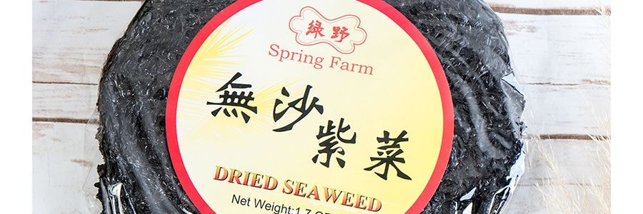 綠野 無沙紫菜 50g