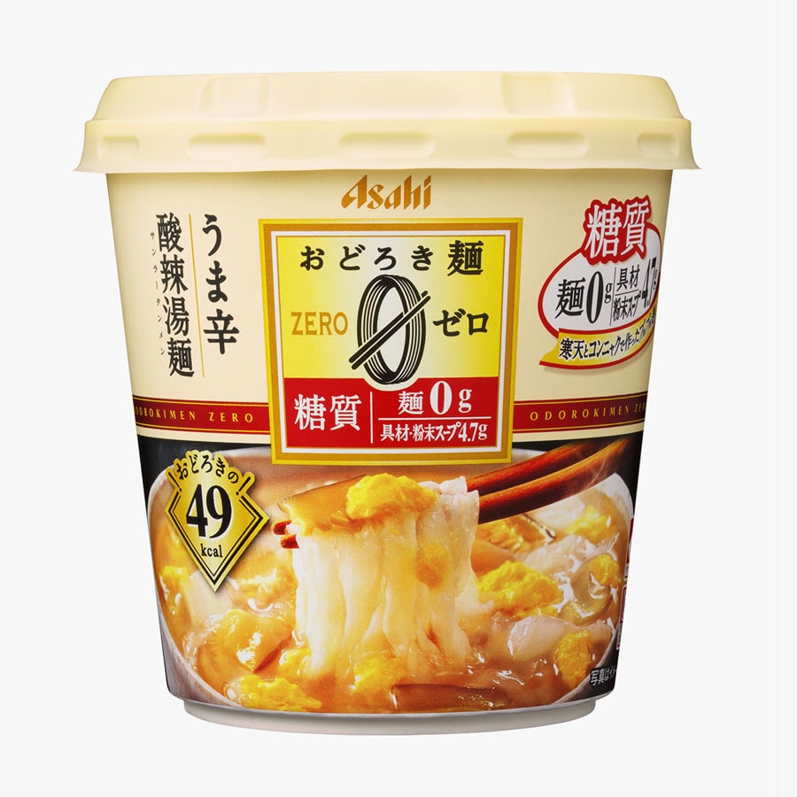 Zero Carbohydrate Agar Noodles Spicy Hot And Sour Soup Flavor
