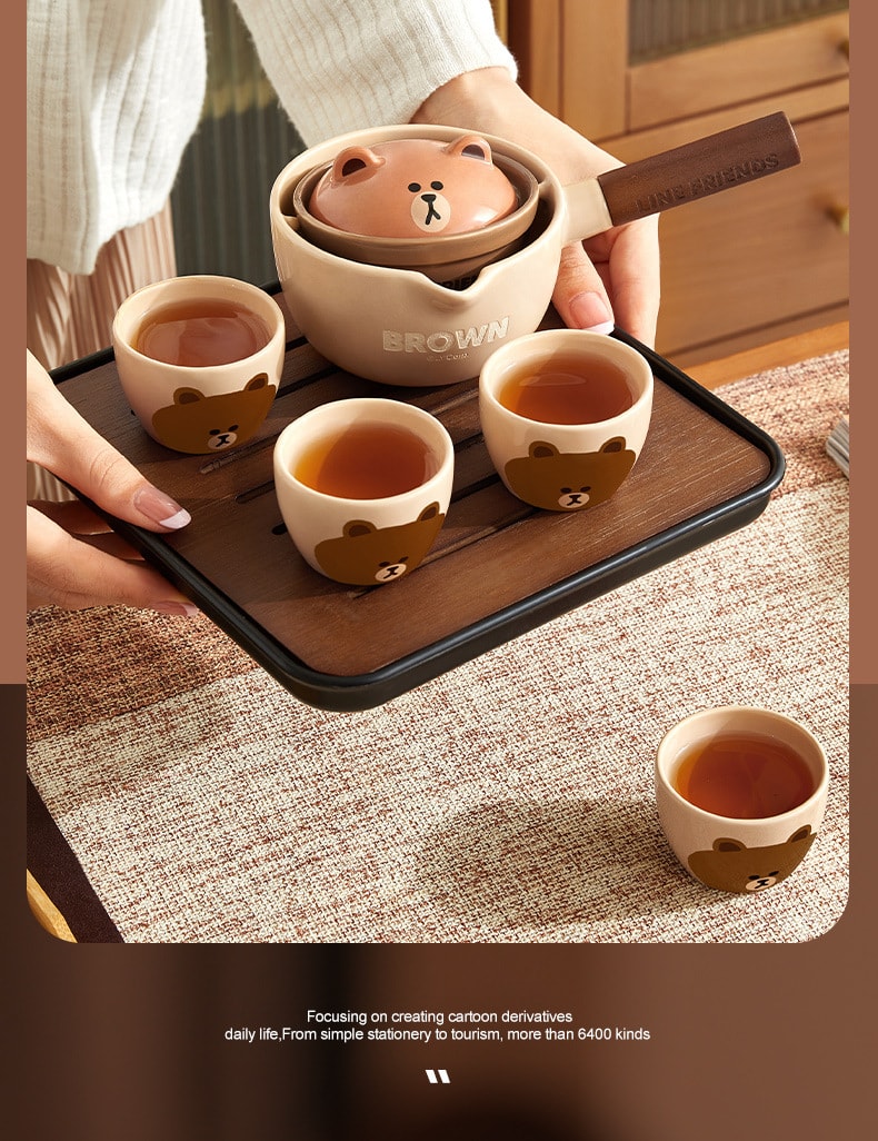 【中国直邮】LINE FRIENDS  布朗熊功夫茶具套装便携旅行陶瓷茶壶茶杯一整套泡茶家用茶具礼盒   套装