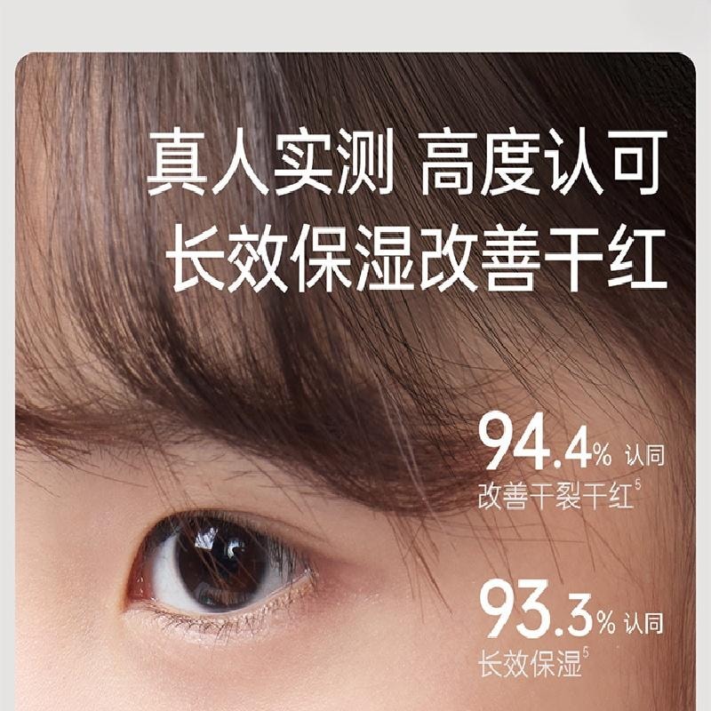 【中国直邮】 袋鼠妈妈 小冰霜儿童面霜 春夏季新生宝宝婴幼擦脸保湿补水滋润护肤50g/瓶 水凝霜