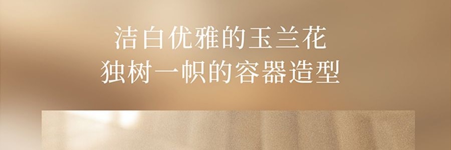 宋朝 雅集香薰蜡烛礼盒 香氛礼物 节日礼盒伴手礼 香薰蜡烛*7 融蜡器皿*1