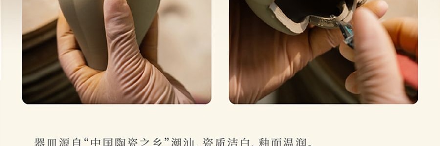 宋朝 雅集香薰蜡烛礼盒 香氛礼物 节日礼盒伴手礼 香薰蜡烛*7 融蜡器皿*1