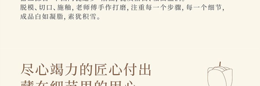 宋朝 雅集香薰蜡烛礼盒 香氛礼物 节日礼盒伴手礼 香薰蜡烛*7 融蜡器皿*1
